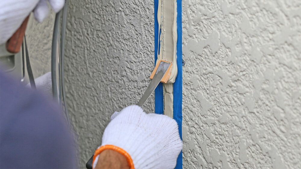 東京都練馬　株式会社髙屋シーリング